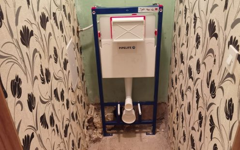Ugradnja Pipelife ugradbenog vodokotlića prilikom renovacije wc-a